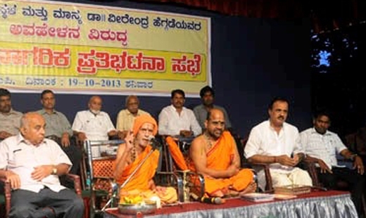 pejawar swamiji13oct20 1